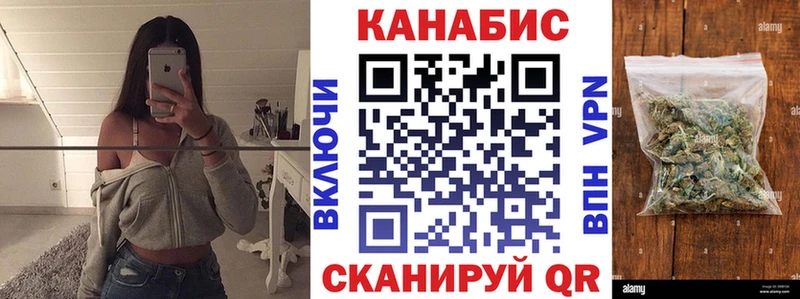 Где купить наркоту Кашин Гашиш  Кодеин  Меф мяу мяу  Конопля  А ПВП  Амфетамин 