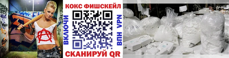 COCAIN 98%  Кашин 