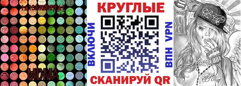 где купить наркоту  Кашин  ЭКСТАЗИ бентли 