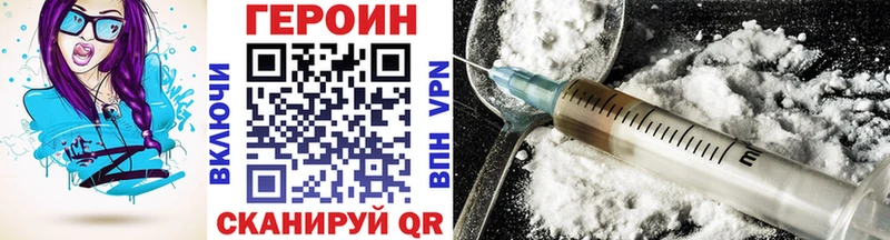 где найти   Кашин  Героин VHQ 