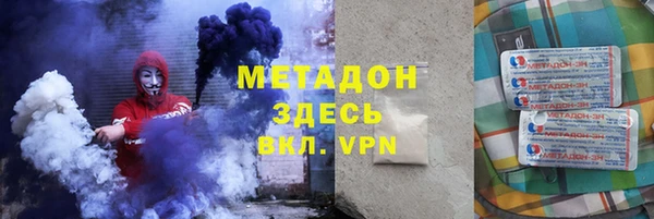 кокаин Белокуриха