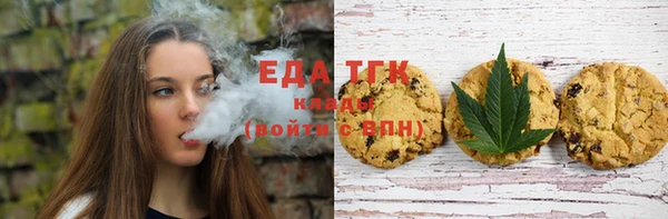 mdpv Беломорск