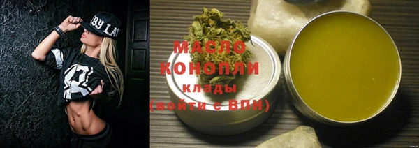 прущая мука Балабаново