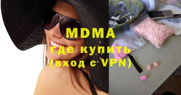 таблы Белоозёрский