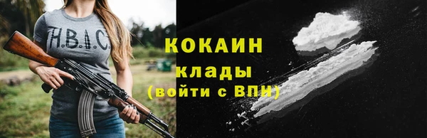 mdpv Беломорск