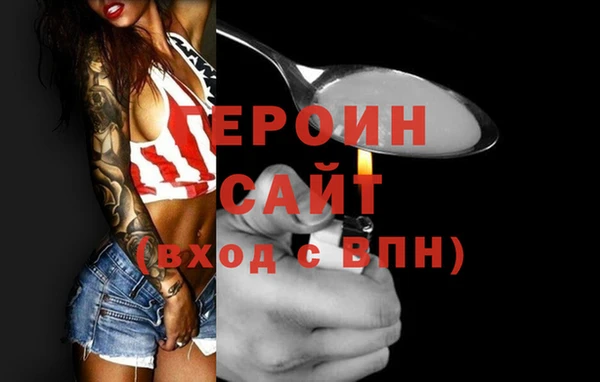 таблы Белоозёрский