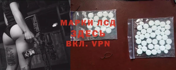 прущая мука Балабаново