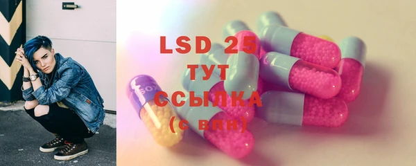 таблы Белоозёрский