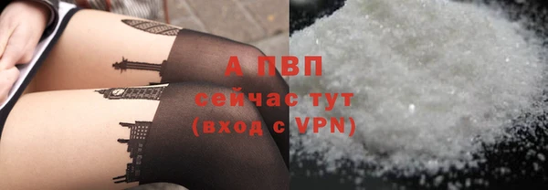 mdpv Беломорск