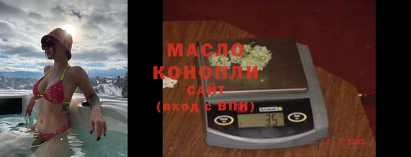 прущая мука Балабаново