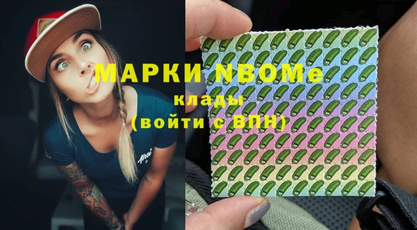 тгк Баксан