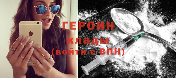 mdpv Беломорск