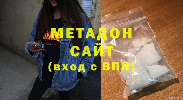 бошки Аркадак