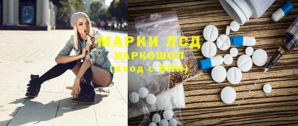 метадон Балахна
