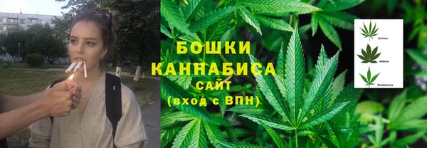 метадон Балахна