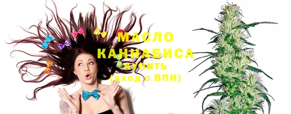 тгк Баксан