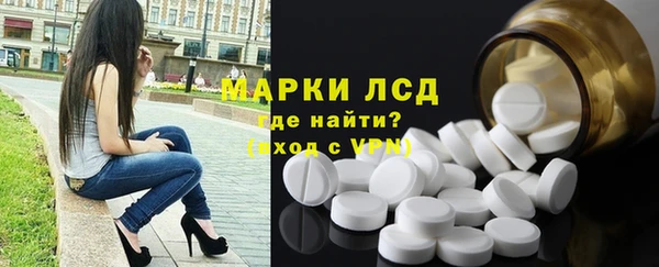 mdpv Беломорск