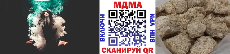 МДМА VHQ  Кашин 