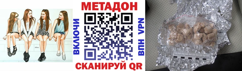 магазин    Кашин  Метадон мёд 