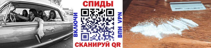 Метамфетамин витя  наркотики  blacksprut зеркало  Кашин 