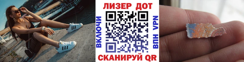 Марки NBOMe 1500мкг Кашин