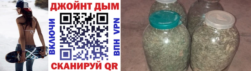 Каннабис планчик  Кашин 
